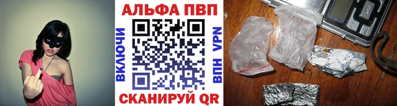 Гашиш Россошь