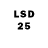 LSD-25 экстази ecstasy LegitMusicGaming