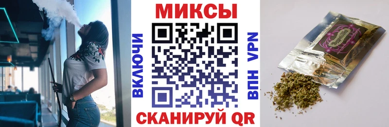 Бутират жидкий экстази  где найти наркотики  Россошь 