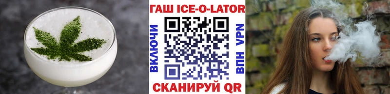 где найти наркотики  Россошь  mega   Печенье с ТГК конопля 