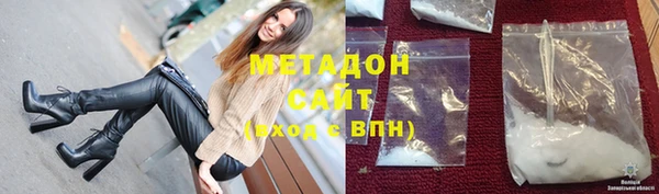 прущий лед Абаза