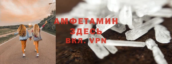 ПСИЛОЦИБИНОВЫЕ ГРИБЫ Абдулино