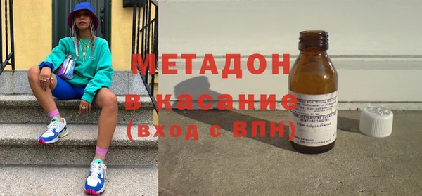 спайс Алексин
