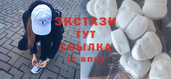 соль ск Алексеевка