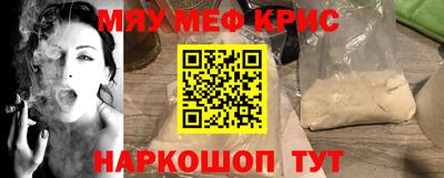 дистиллят марихуана Обнинск