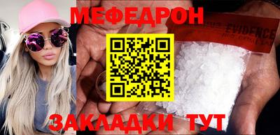дистиллят марихуана Обнинск
