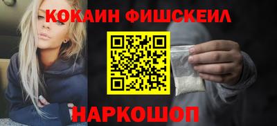 мяу мяу мука Азнакаево