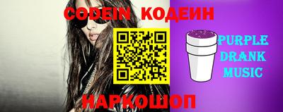 мескалин Нягань