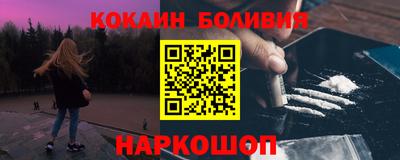 мескалин Нягань