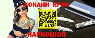дистиллят марихуана Обнинск