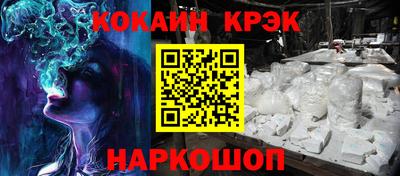 мяу мяу мука Азнакаево