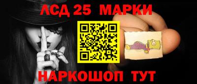 дистиллят марихуана Обнинск