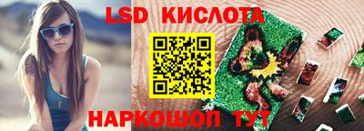 мескалин Нягань
