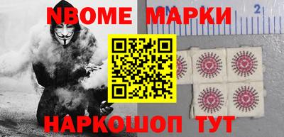 дистиллят марихуана Обнинск
