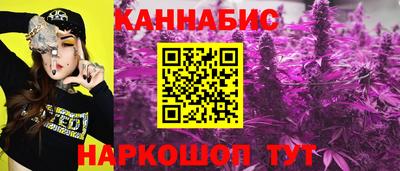 мескалин Нягань