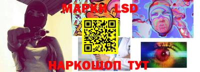 мескалин Нягань
