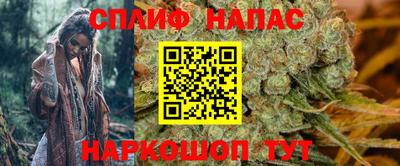 мескалин Нягань