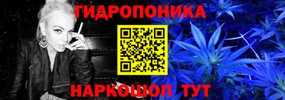 дистиллят марихуана Обнинск