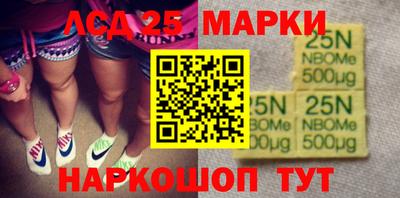 мефедрон VHQ Абакан