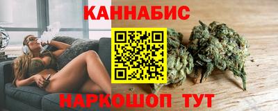 молекула духа Обь