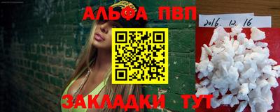 дистиллят марихуана Обнинск