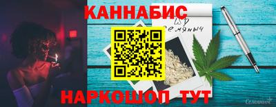 мескалин Нягань