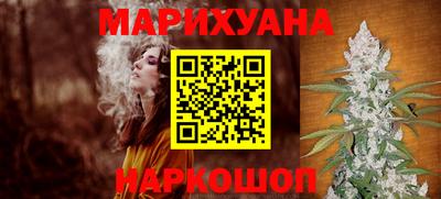 мефедрон VHQ Абакан