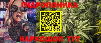 мяу мяу мука Азнакаево