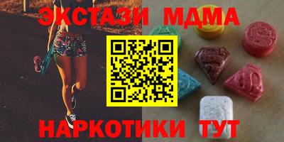 дистиллят марихуана Обнинск