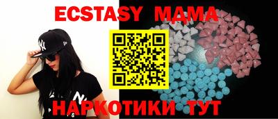 apvp Усть-Джегута