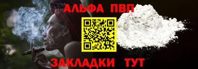 мяу мяу мука Азнакаево