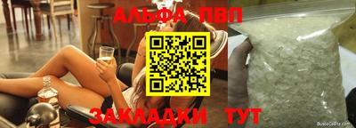 дистиллят марихуана Обнинск