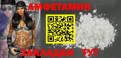 мяу мяу мука Азнакаево