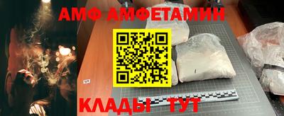 мяу мяу мука Азнакаево