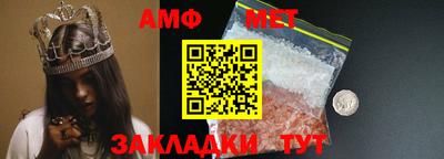 мескалин Нягань