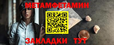 дистиллят марихуана Обнинск