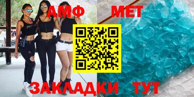 дистиллят марихуана Обнинск