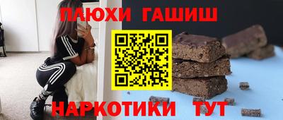 дистиллят марихуана Обнинск