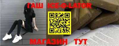 мескалин Нягань