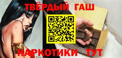 индика Первоуральск
