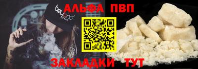 мескалин Нягань