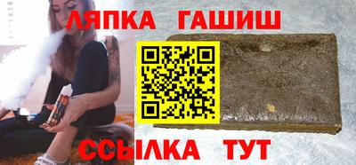 дистиллят марихуана Обнинск