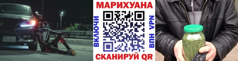 Конопля Bruce Banner  где купить наркоту  Россошь 